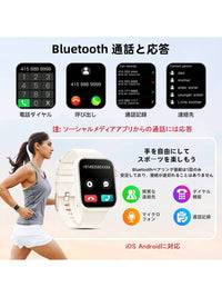 Hwagol Relógio Inteligente Atualizado 2025 (Atender/Fazer Chamadas), Tela de 1,85 Polegadas, Capacidade de Bateria de 230mAh, Relógio Inteligente Adequado para Homens e Mulheres, Rastreador de Fitness, Vários Modos Esportivos, Contador de Passos e Caloria